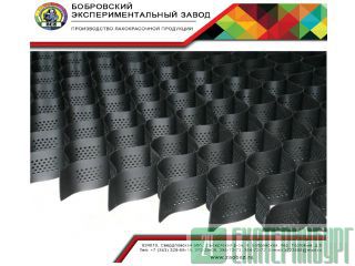    20/15 (250/.) 