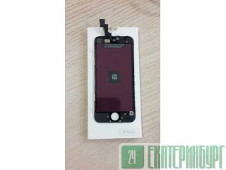     iPhone 4s/5/5s/5c/6/6+ /6s 