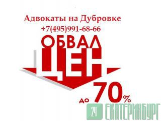       70%.  