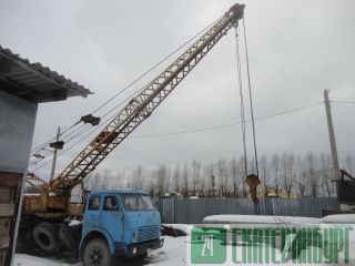 кран Арамиль