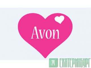    AVON 