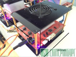 Dash   ASIC X-11 BAIKAL Mini Miner 150 MH/s 