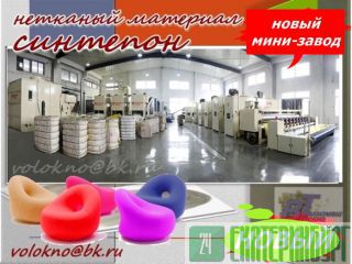   (,..)   / , / http://volokno.allcorp.ru