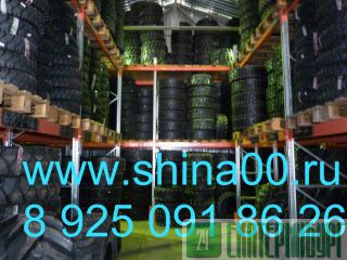  27*8.5-15    SK400     