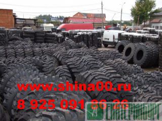  17.5L-24  -  