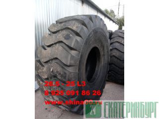  26.5-25 L3  , 28,     