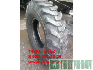  14.00-24 L2 16    ()  