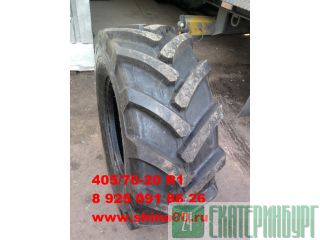  405/70-20 R1   -  