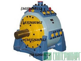  2-1250/32 