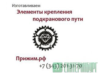     -65 