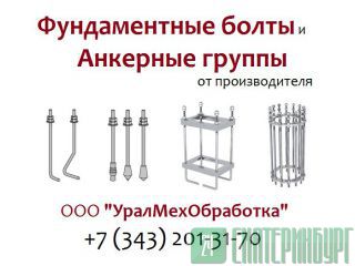   -125 (125) 