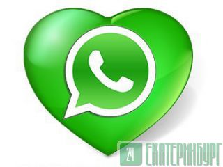   whatsapp  viber. 