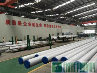   AISI304, AISI316,  9941-81  
