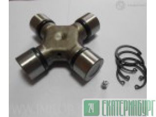 914/39000  126MM X 35MM JCB 3CX; JCB 4CX 