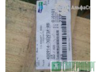 400914-00293A-RB   Doosan 