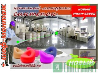  http://volokno.allcorp.ru
