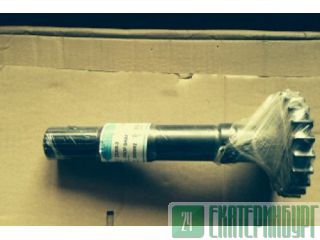 2052079   HITACHI 