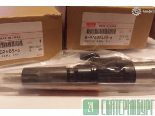 1153003891  HITACHI ZX200 
