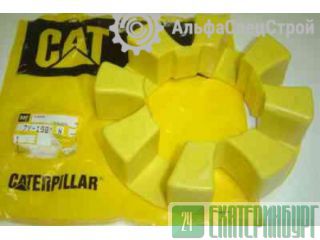 7Y-1901   Caterpillar 320 