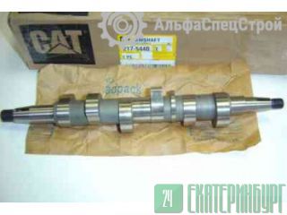 217-5440      Caterpillar 