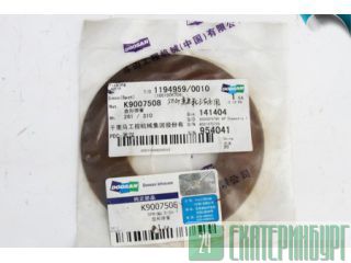 K9007508    Doosan DL503 DL501 
