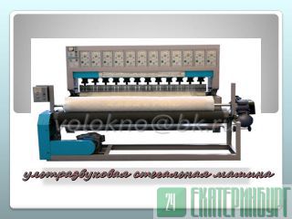    http://volokno.allcorp.ru