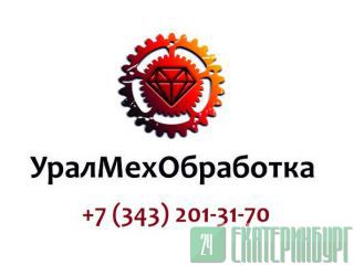     24741-81 