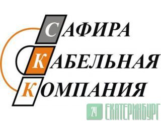     .   -LS 34, -LS 516, -LS 435   