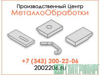   -140 