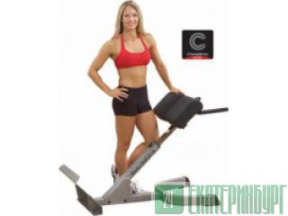  Body Solid GHYP-345  45  