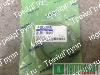 81S5-20040  Hyundai HSL850-7A 