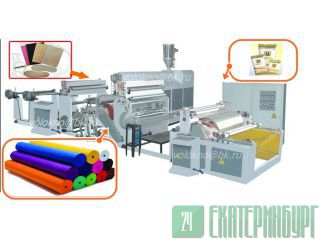      LDPE ( ); PP ( ), EVA ().  http://volokno.allcorp.ru