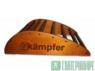   Kampfer Posture (floor) 