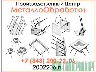  - -227...304 