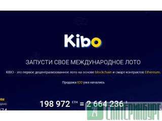 Kibo lotto ,    