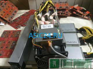    AntMiner S7 4.73 th/s 