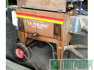  La Perlina 
