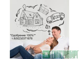     8(922)0371676 