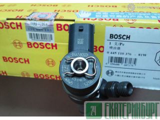 0445110376 5258744 / 5309291 / 0445110594   Cummins ISF 2.8   