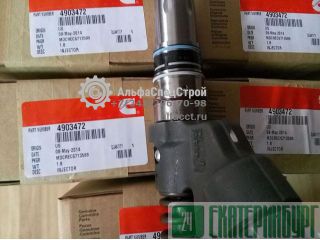 4903472/4902921  Cummins QSM11 Hyundai R450LC-7/R500LC-7/R480LC-9/R520LC-9 