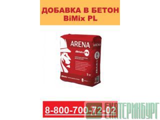   BiMix PL  