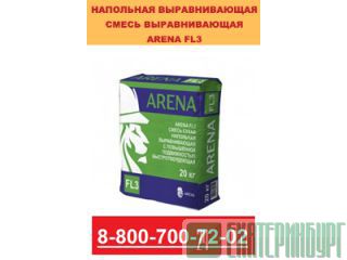      ARENA FL3 