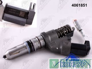 4061851  Shaanxi -4 Cummins ISM/M11 ERF 