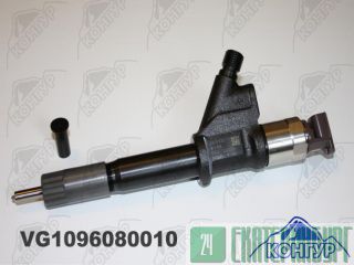 Denso 095000-8011 / 095000-8100 