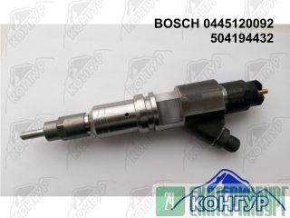  Bosch 0445120092 