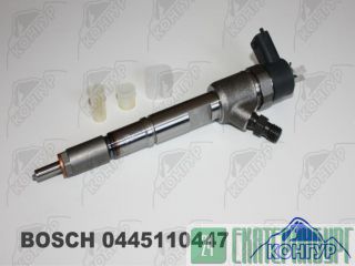  Bosch 0445110447 