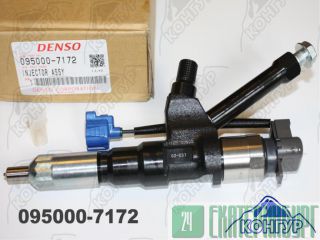  Denso 095000-7172 