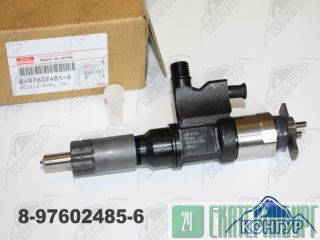  Denso 095000-5342 9709500-534 