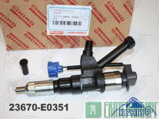  Denso 095000-5213 