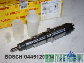 5272937  Cummins ISC, QSC 8.3 